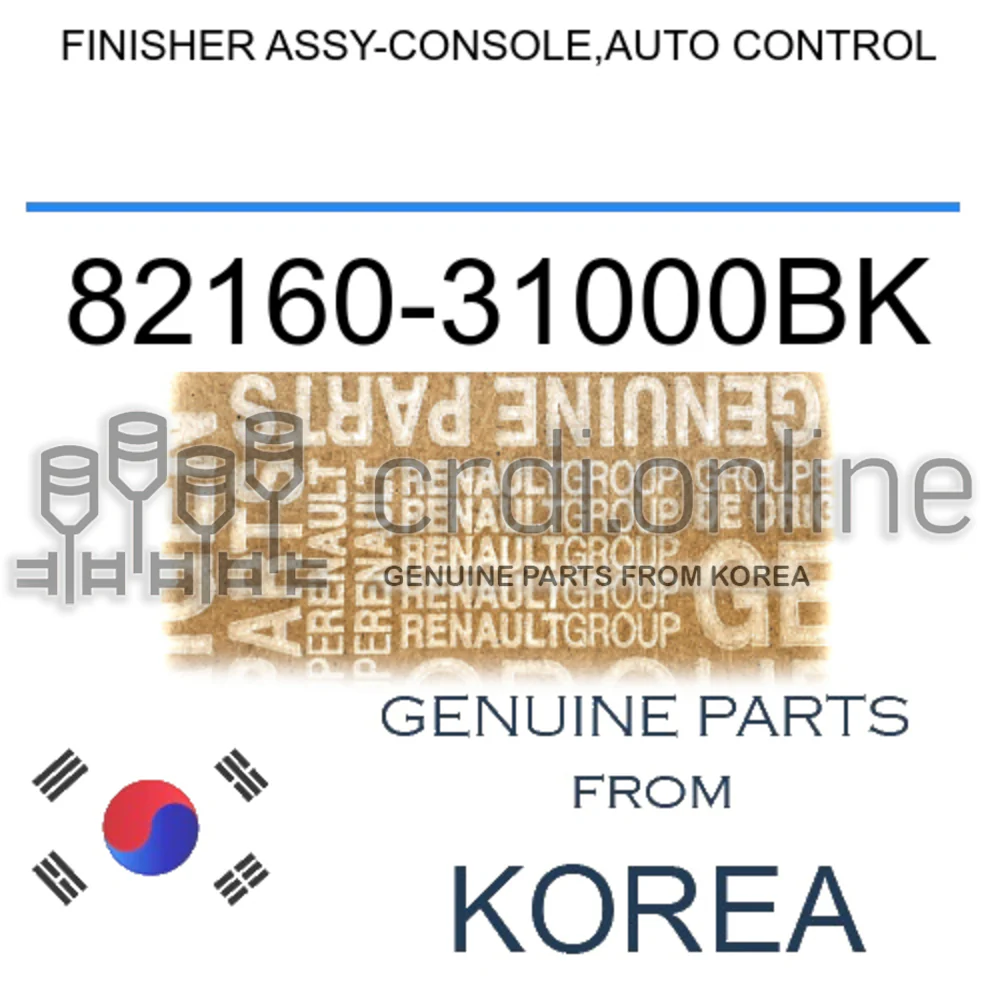 FINISHER ASSY-CONSOLE,AUTO CONTROL [ORIGINAL] 82160-31000BK 8216031000BK 82160 31000BK