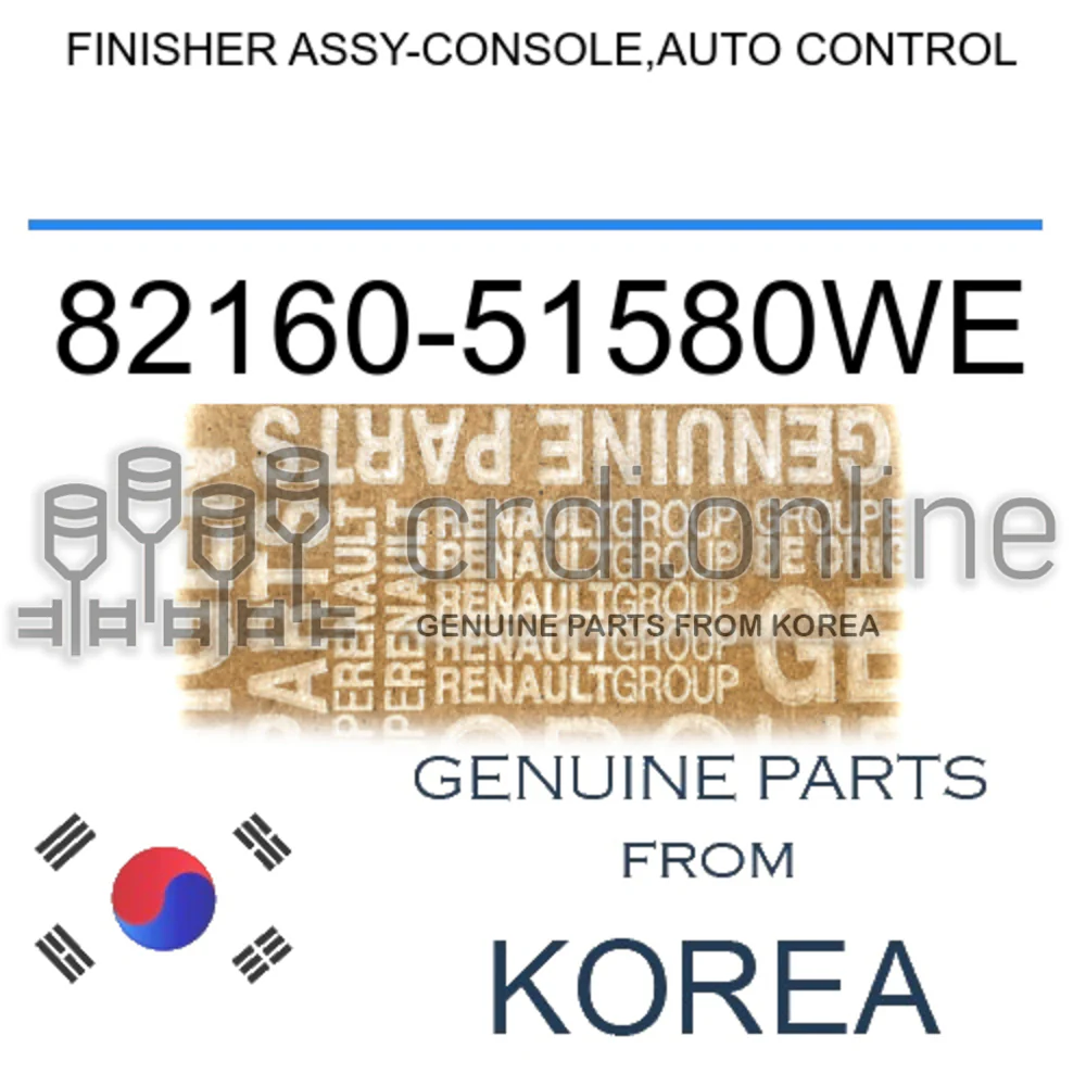 FINISHER ASSY-CONSOLE,AUTO CONTROL [ORIGINAL] 82160-51580WE 8216051580WE 82160 51580WE