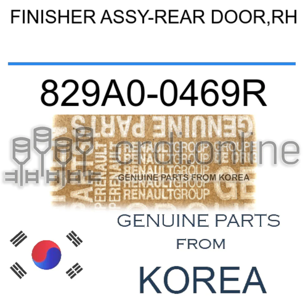 FINISHER ASSY-REAR DOOR,RH [ORIGINAL] 829A0-0469R 829A00469R 829A0 0469R