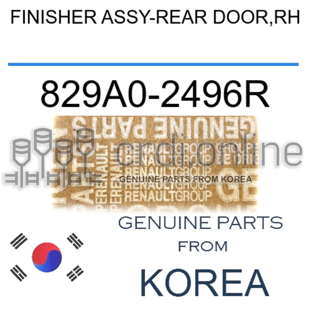 FINISHER ASSY-REAR DOOR,RH [ORIGINAL] 829A0-2496R 829A02496R 829A0 2496R