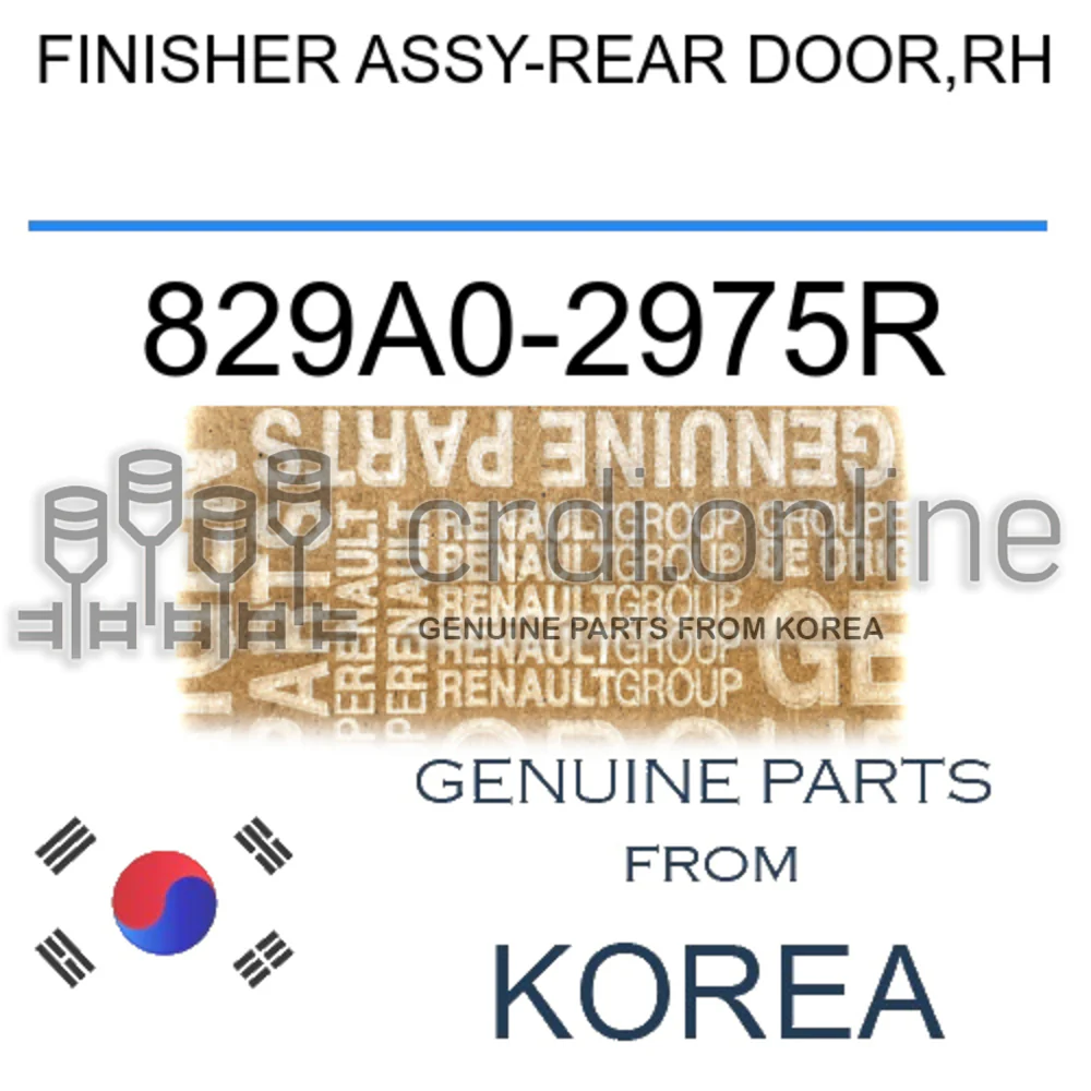 FINISHER ASSY-REAR DOOR,RH [ORIGINAL] 829A0-2975R 829A02975R 829A0 2975R