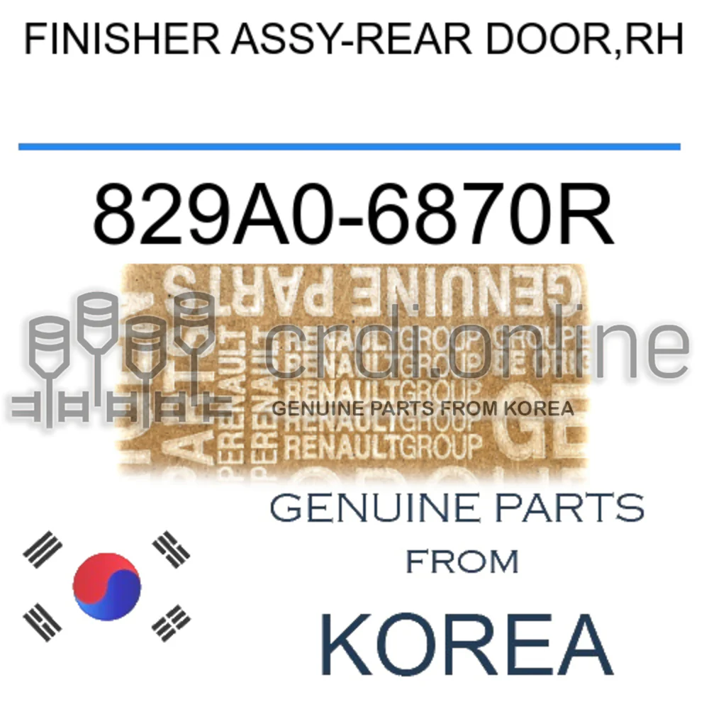 FINISHER ASSY-REAR DOOR,RH [ORIGINAL] 829A0-6870R 829A06870R 829A0 6870R