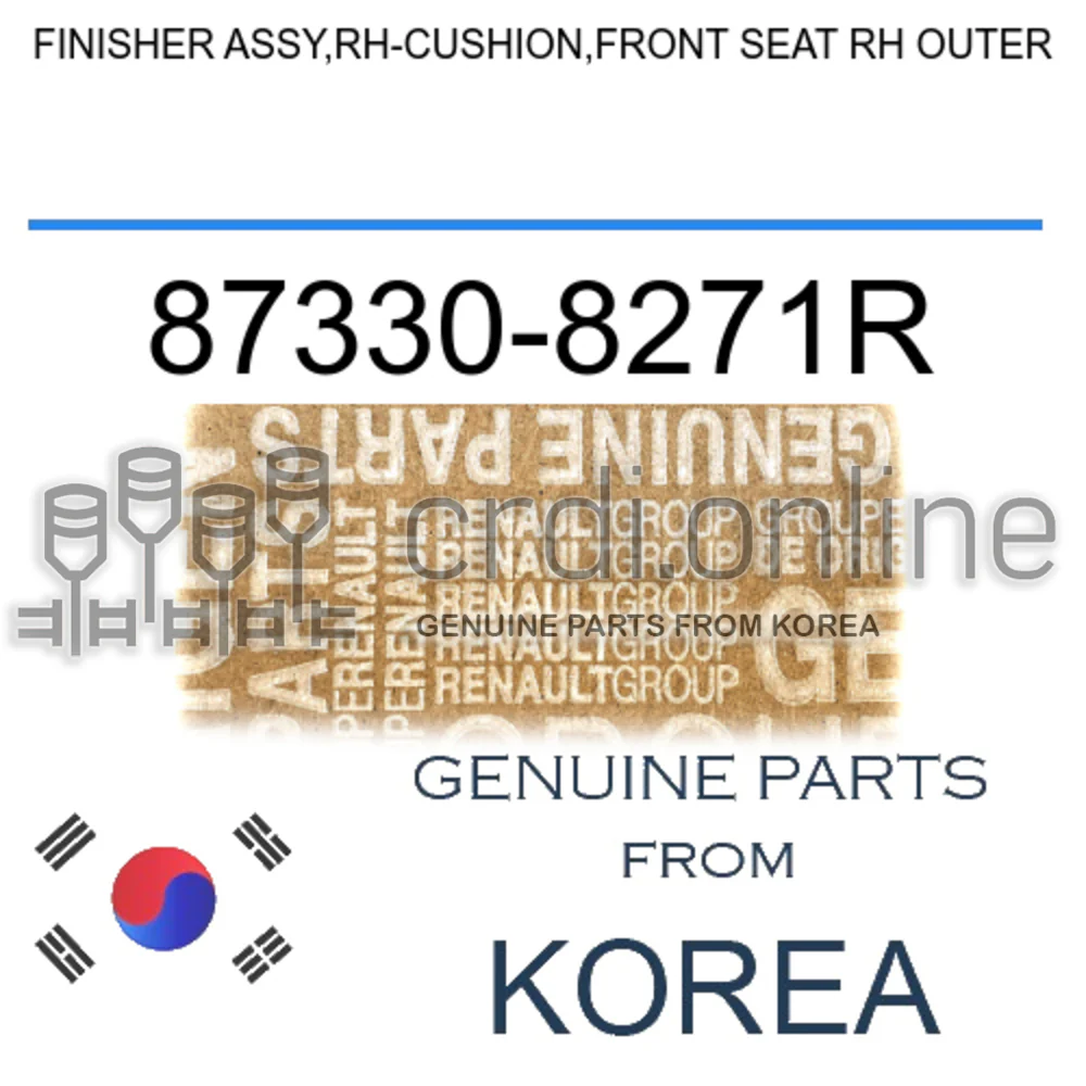 FINISHER ASSY,RH-CUSHION,FRONT SEAT RH OUTER [ORIGINAL] 87330-8271R 873308271R 87330 8271R