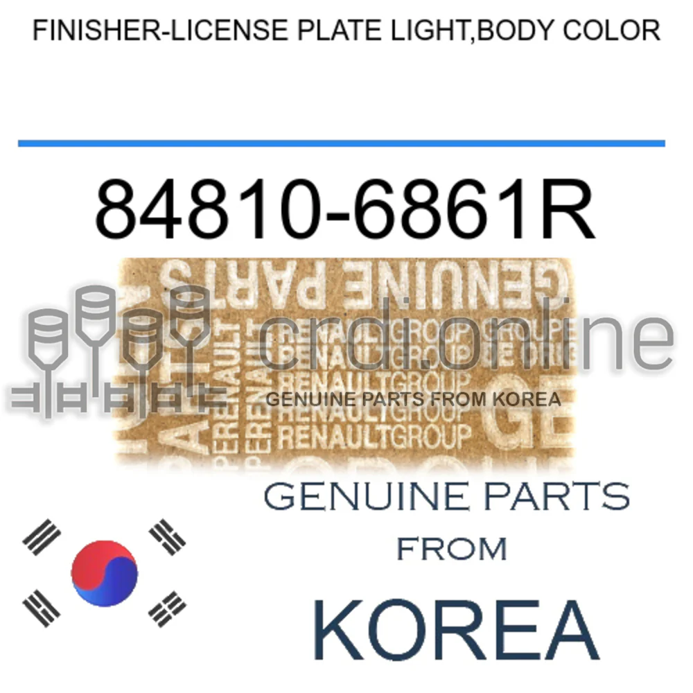 FINISHER-LICENSE PLATE LIGHT,BODY COLOR [ORIGINAL] 84810-6861R 848106861R 84810 6861R
