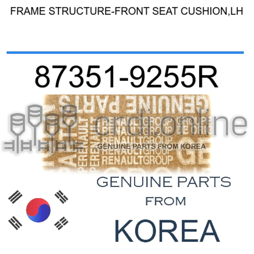 FRAME STRUCTURE-FRONT SEAT CUSHION,LH [ORIGINAL] 87351-9255R 873519255R 87351 9255R