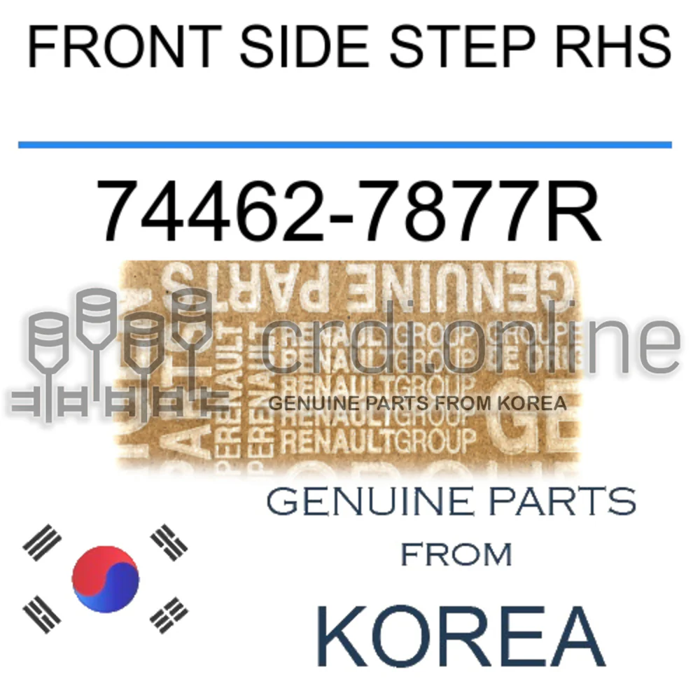 FRONT SIDE STEP RHS [ORIGINAL] 74462-7877R 744627877R 74462 7877R