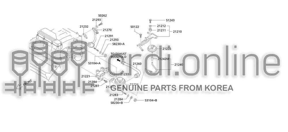 GASKET-EGR GUIDE TUBE [ORIGINAL] 21232-21900 2123221900 21232 21900