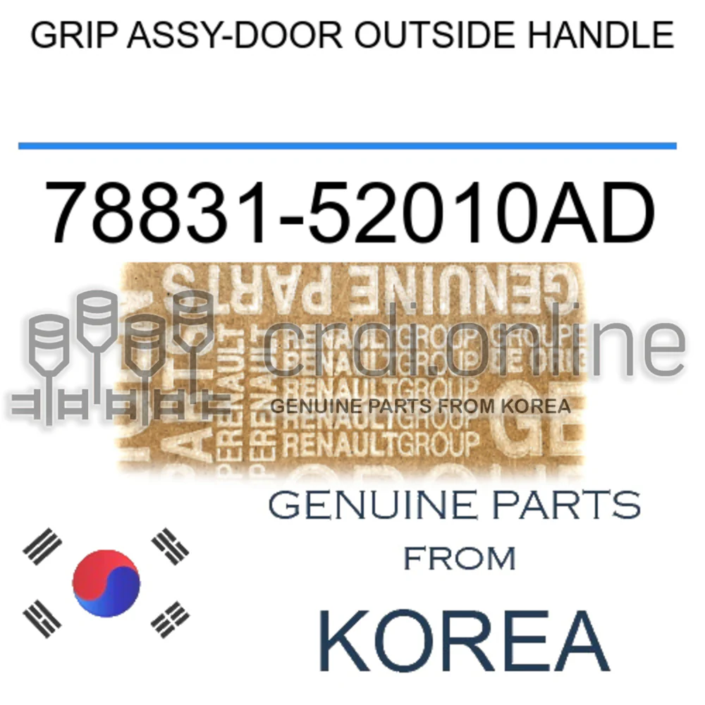GRIP ASSY-DOOR OUTSIDE HANDLE [ORIGINAL] 78831-52010AD 7883152010AD 78831 52010AD