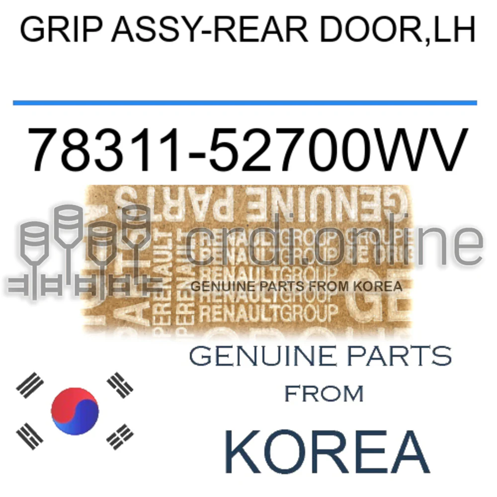GRIP ASSY-REAR DOOR,LH [ORIGINAL] 78311-52700WV 7831152700WV 78311 52700WV
