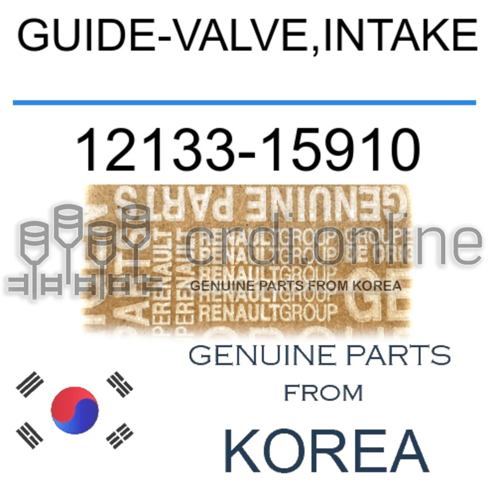 GUIDE-VALVE,INTAKE [ORIGINAL] 12133-15910 1213315910 12133 15910