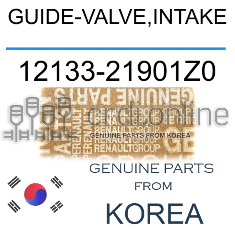 GUIDE-VALVE,INTAKE [ORIGINAL] 12133-21901Z0 1213321901Z0 12133 21901Z0