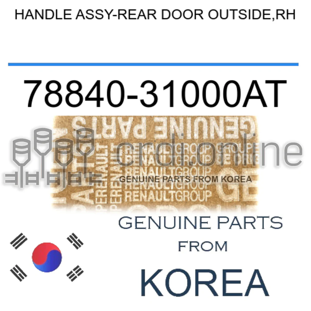 HANDLE ASSY-REAR DOOR OUTSIDE,RH [ORIGINAL] 78840-31000AT 7884031000AT 78840 31000AT