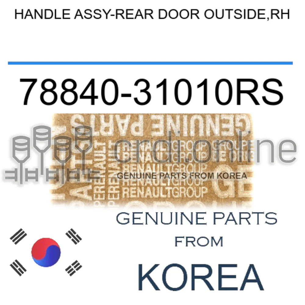 HANDLE ASSY-REAR DOOR OUTSIDE,RH [ORIGINAL] 78840-31010RS 7884031010RS 78840 31010RS
