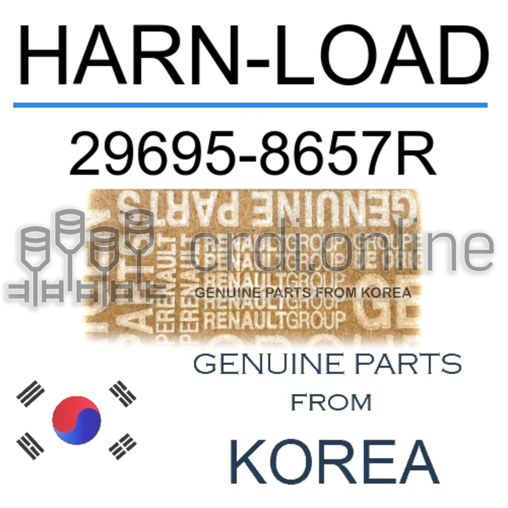 HARN-LOAD [ORIGINAL] 29695-8657R 296958657R 29695 8657R