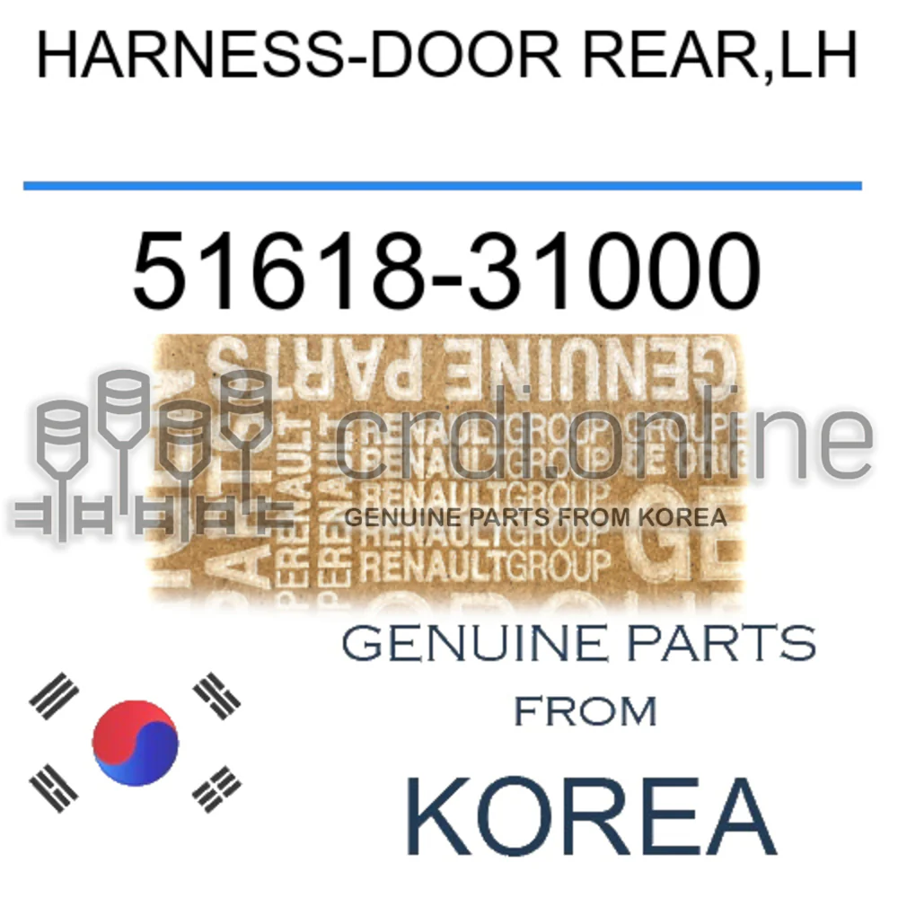HARNESS-DOOR REAR,LH [ORIGINAL] 51618-31000 5161831000 51618 31000