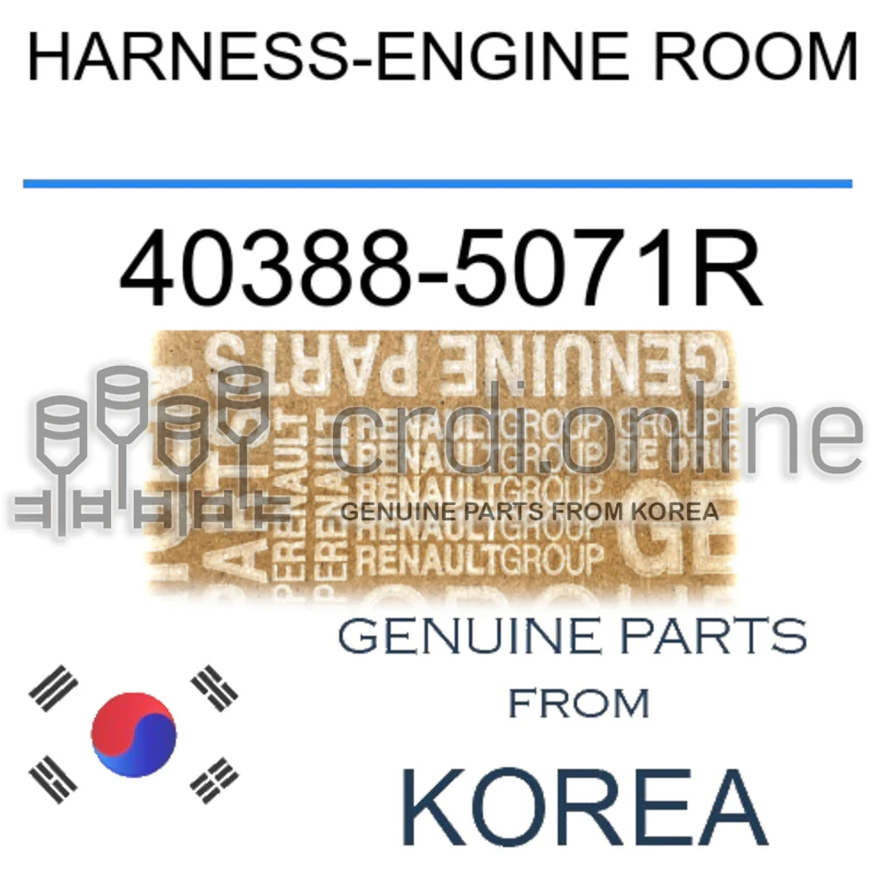 HARNESS-ENGINE ROOM [ORIGINAL] 40388-5071R 403885071R 40388 5071R