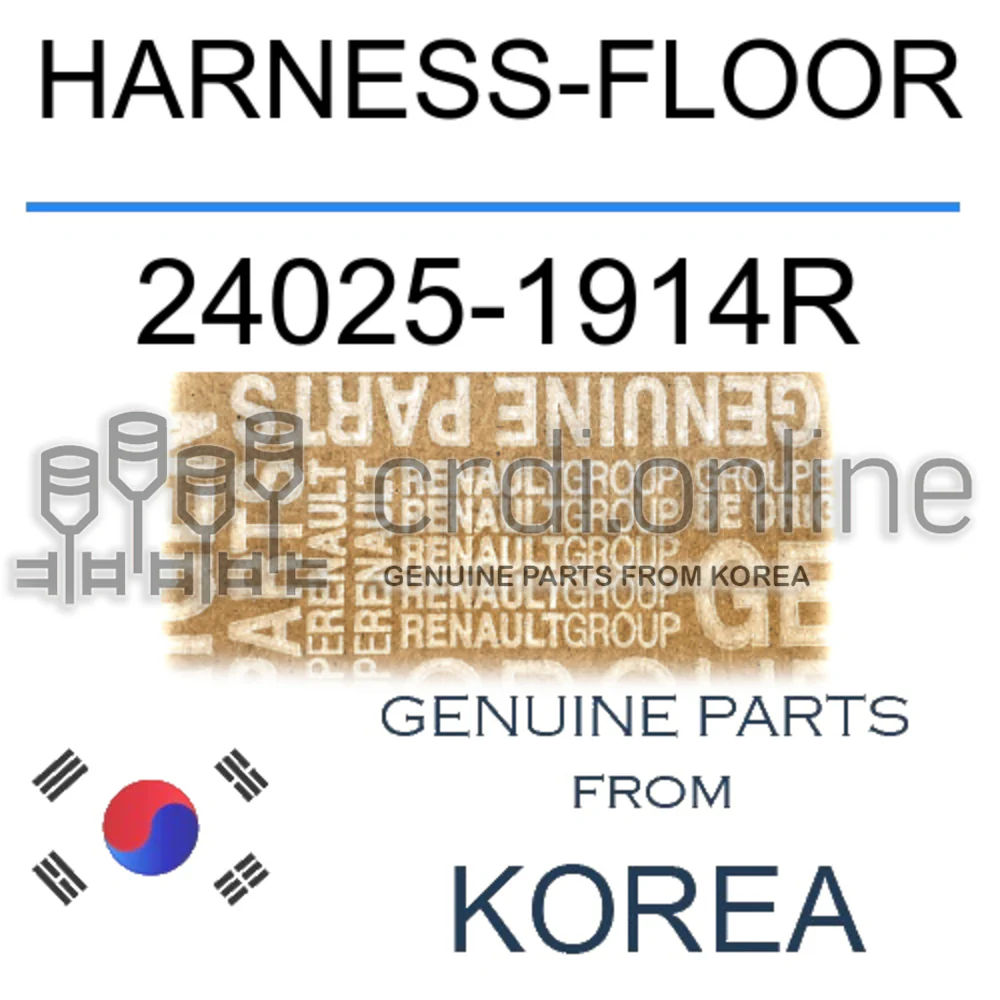 HARNESS-FLOOR [ORIGINAL] 24025-1914R 240251914R 24025 1914R