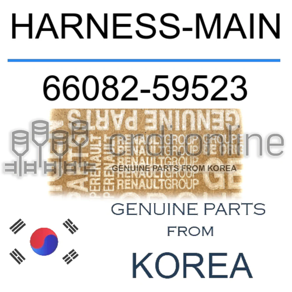 HARNESS-MAIN [ORIGINAL] 66082-59523 6608259523 66082 59523