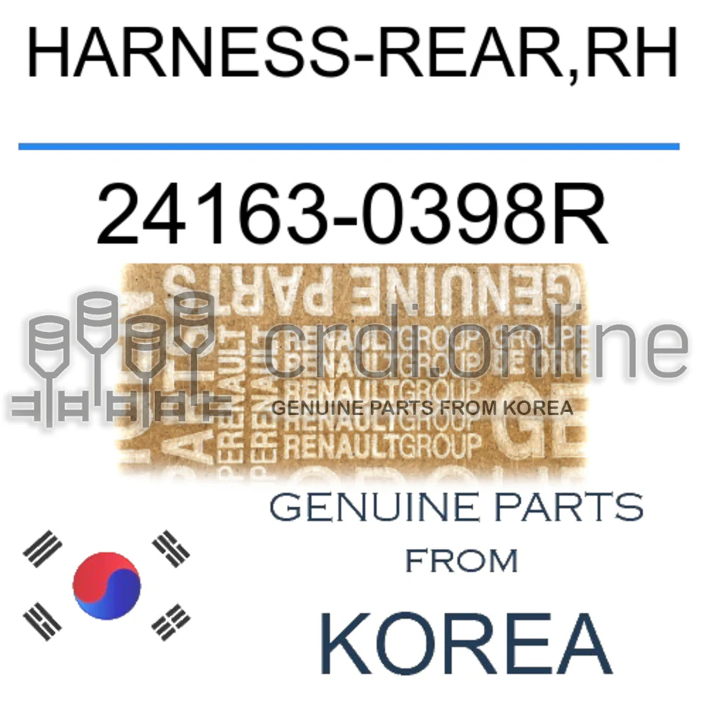 HARNESS-REAR,RH [ORIGINAL] 24163-0398R 241630398R 24163 0398R