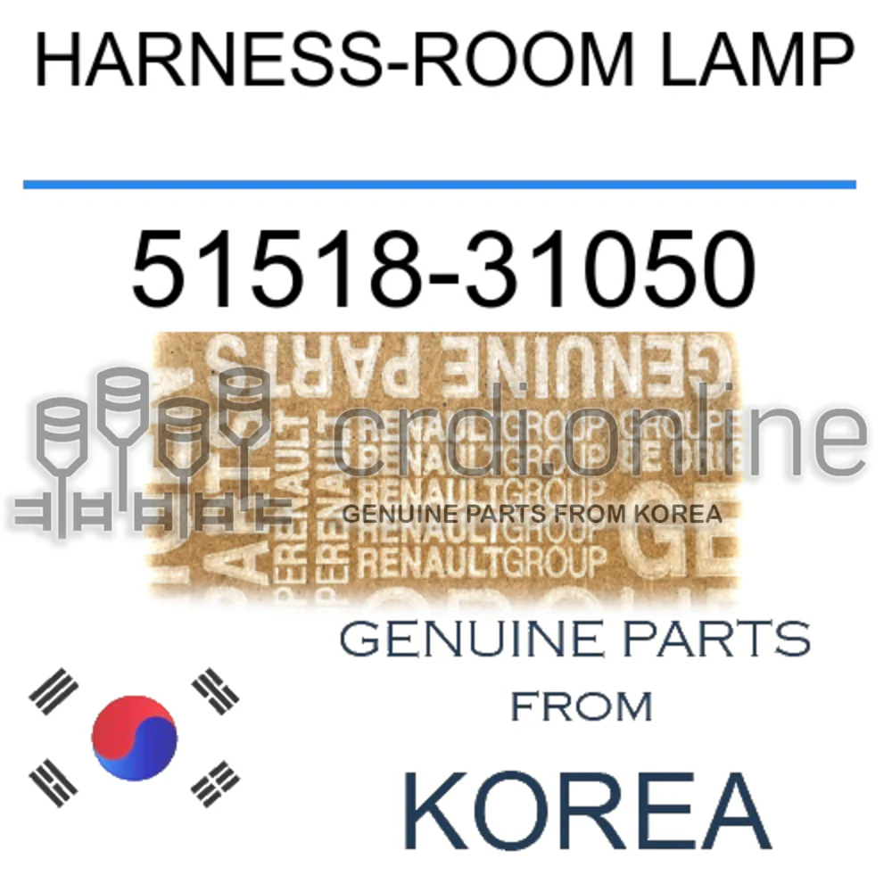 HARNESS-ROOM LAMP [ORIGINAL] 51518-31050 5151831050 51518 31050