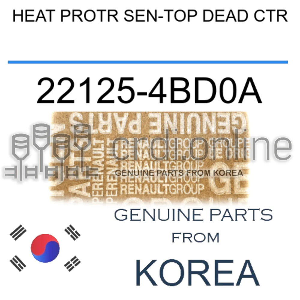 HEAT PROTR SEN-TOP DEAD CTR [ORIGINAL] 22125-4BD0A 221254BD0A 22125 4BD0A