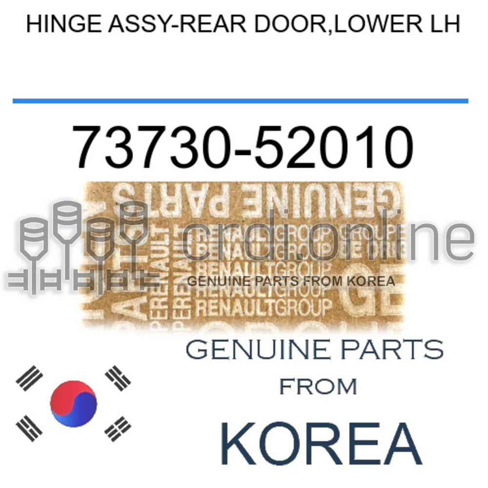 HINGE ASSY-REAR DOOR,LOWER LH [ORIGINAL] 73730-52010 7373052010 73730 52010