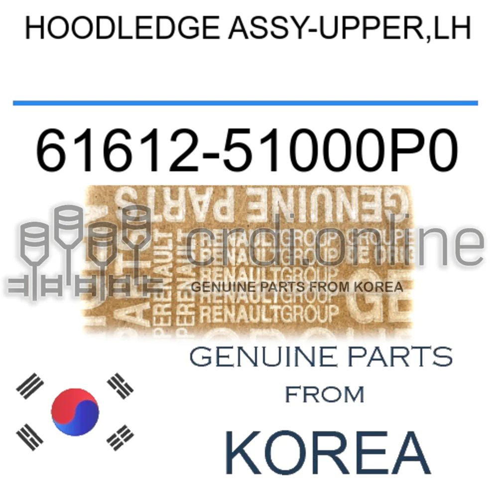 HOODLEDGE ASSY-UPPER,LH [ORIGINAL] 61612-51000P0 6161251000P0 61612 51000P0
