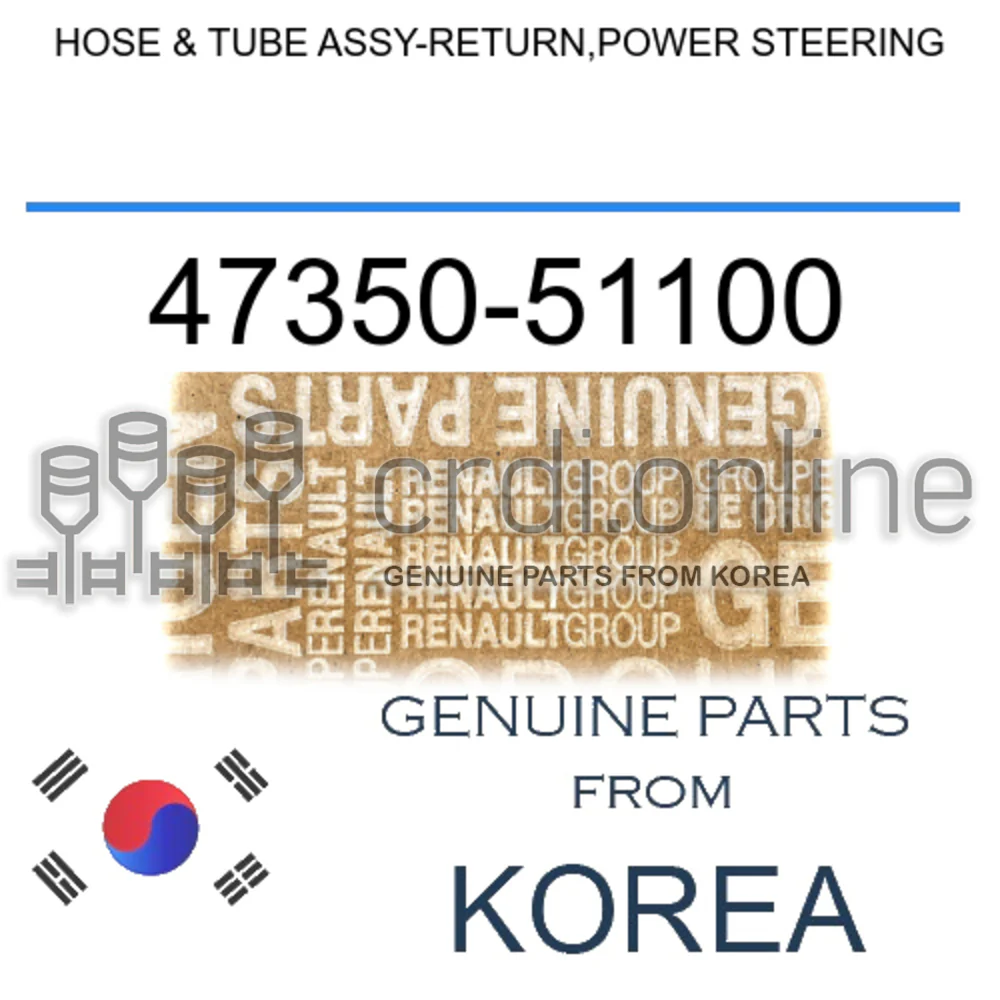 HOSE & TUBE ASSY-RETURN,POWER STEERING [ORIGINAL] 47350-51100 4735051100 47350 51100