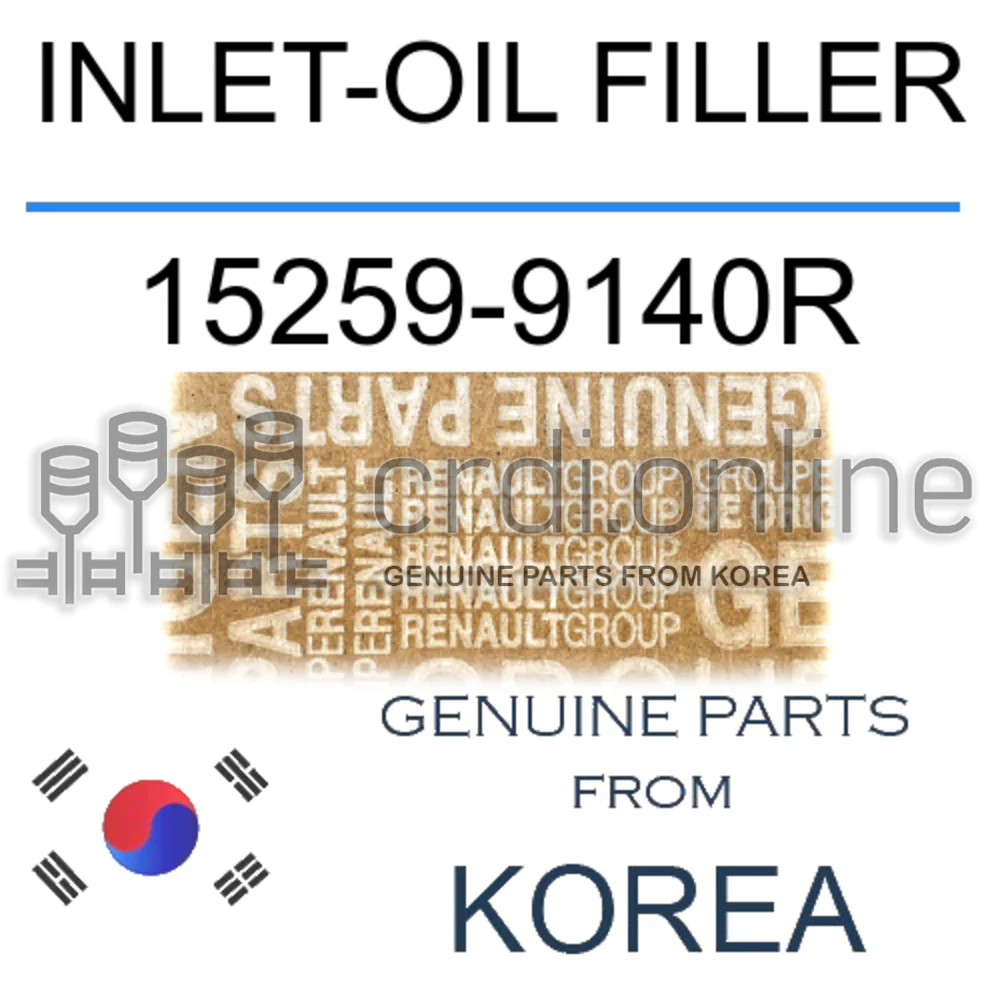 INLET-OIL FILLER [ORIGINAL] 15259-9140R 152599140R 15259 9140R