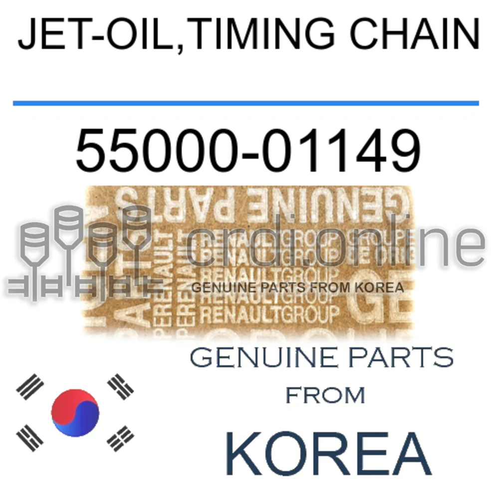 JET-OIL,TIMING CHAIN [ORIGINAL] 55000-01149 5500001149 55000 01149