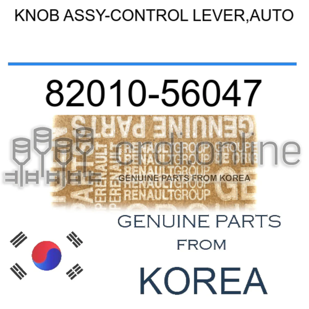KNOB ASSY-CONTROL LEVER,AUTO [ORIGINAL] 82010-56047 8201056047 82010 56047