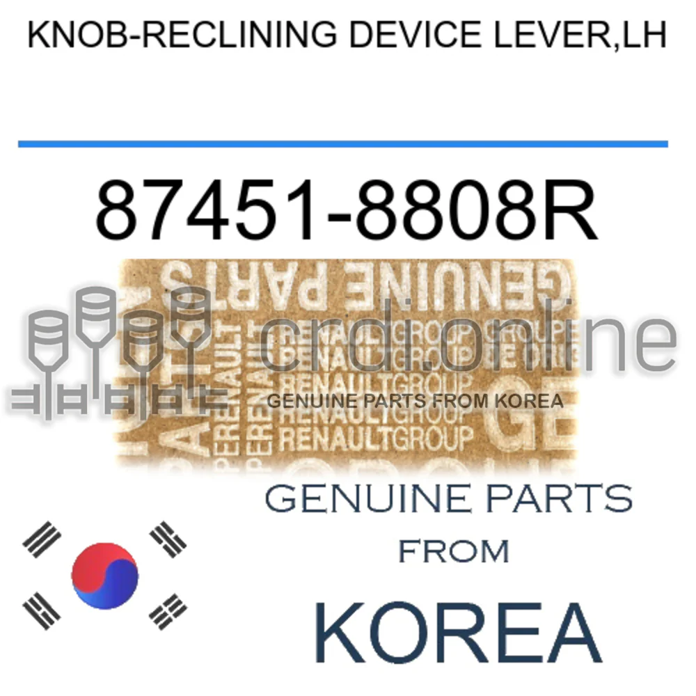 KNOB-RECLINING DEVICE LEVER,LH [ORIGINAL] 87451-8808R 874518808R 87451 8808R