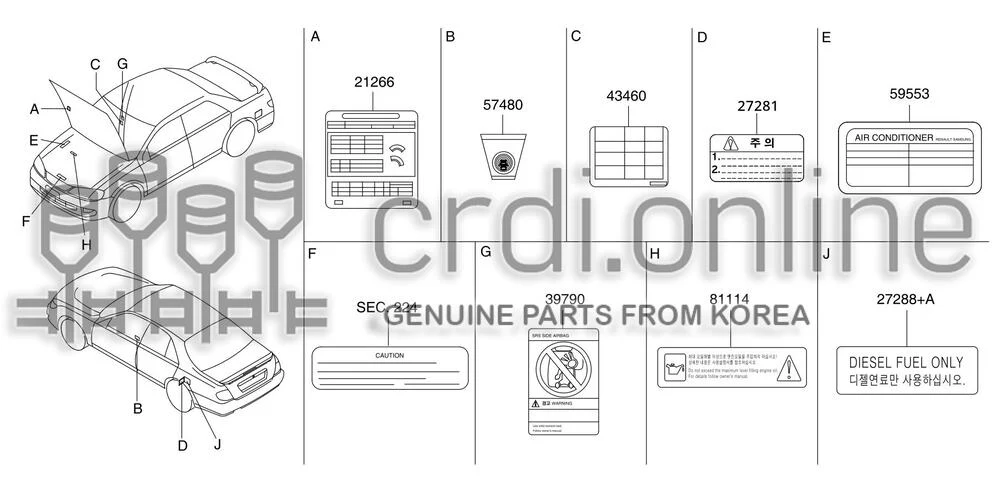 LABEL-CAUTIONAIR CONDITIONER [ORIGINAL] 59553-31050 5955331050 59553 31050