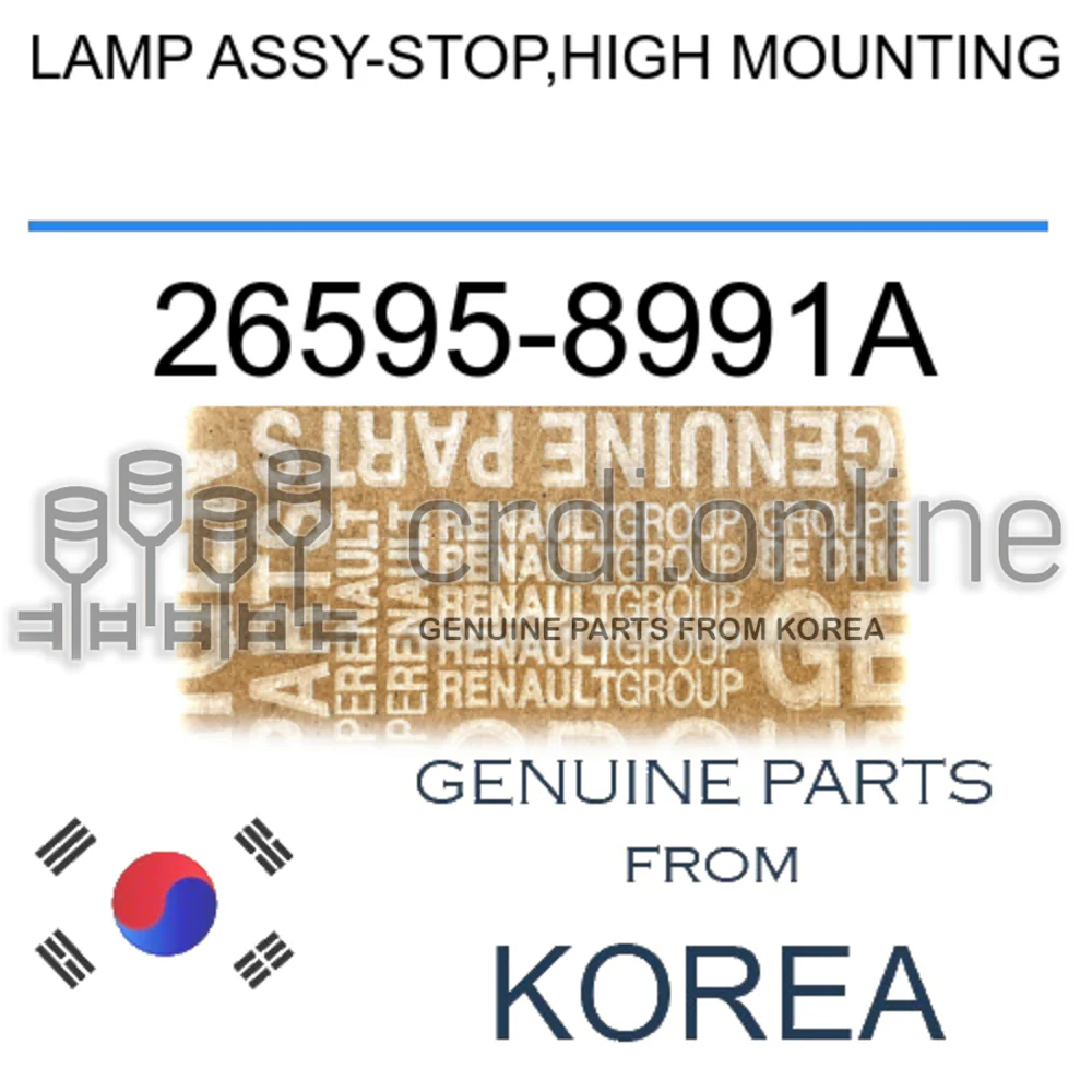 LAMP ASSY-STOP,HIGH MOUNTING [ORIGINAL] 26595-8991A 265958991A 26595 8991A