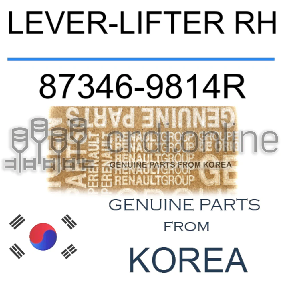 LEVER-LIFTER RH [ORIGINAL] 87346-9814R 873469814R 87346 9814R