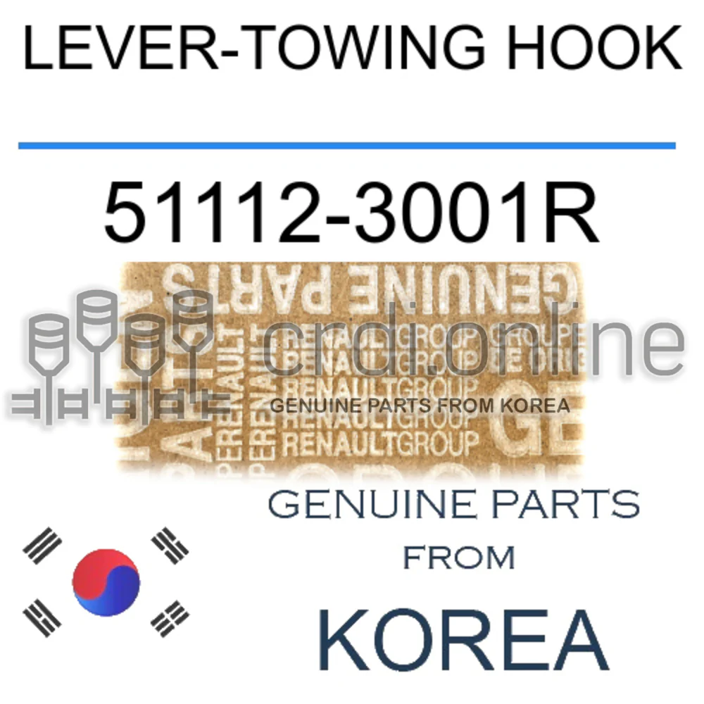 LEVER-TOWING HOOK [ORIGINAL] 51112-3001R 511123001R 51112 3001R