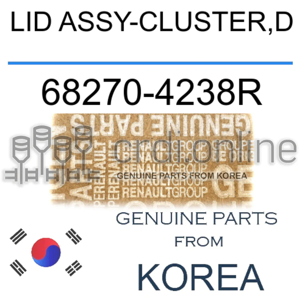 LID ASSY-CLUSTER,D [ORIGINAL] 68270-4238R 682704238R 68270 4238R