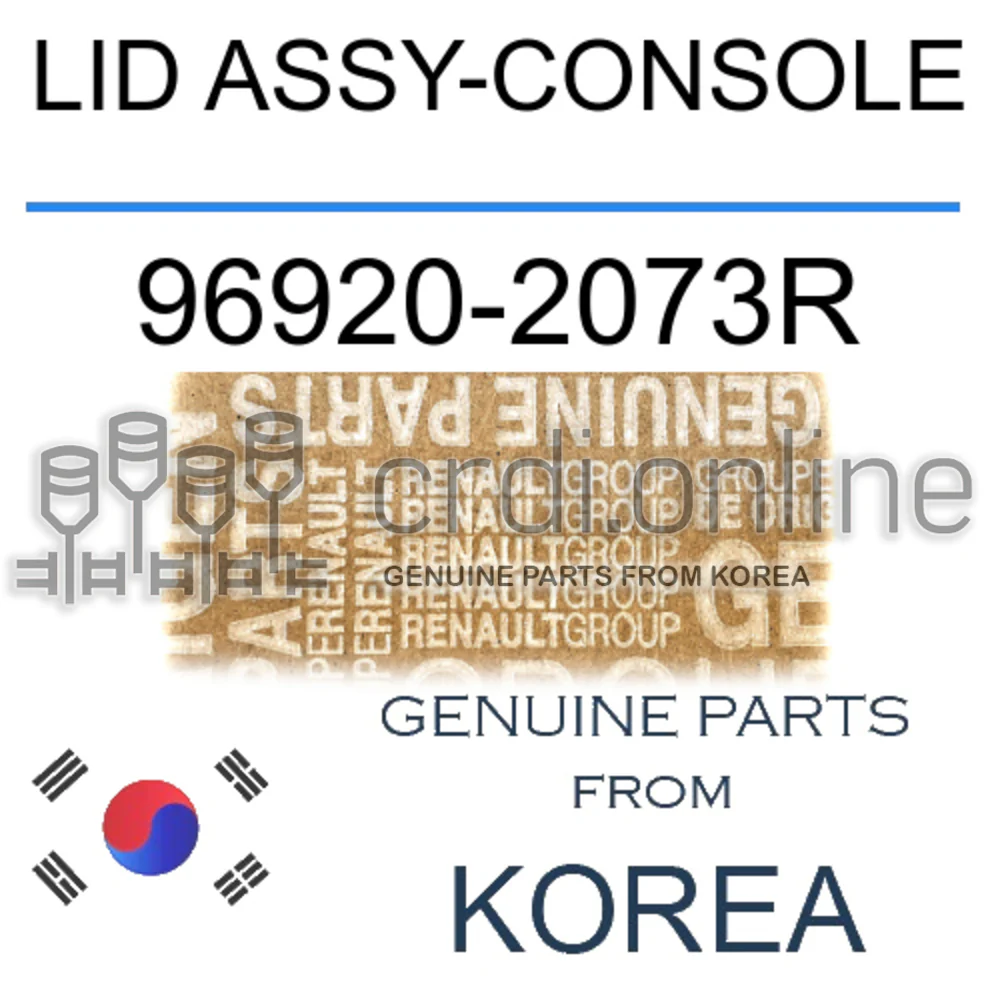 LID ASSY-CONSOLE [ORIGINAL] 96920-2073R 969202073R 96920 2073R
