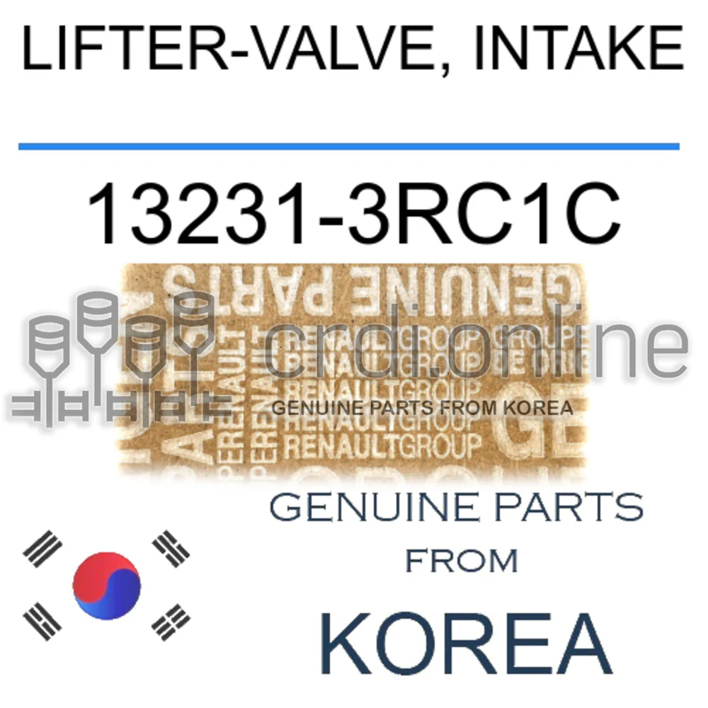 LIFTER-VALVE, INTAKE [ORIGINAL] 13231-3RC1C 132313RC1C 13231 3RC1C