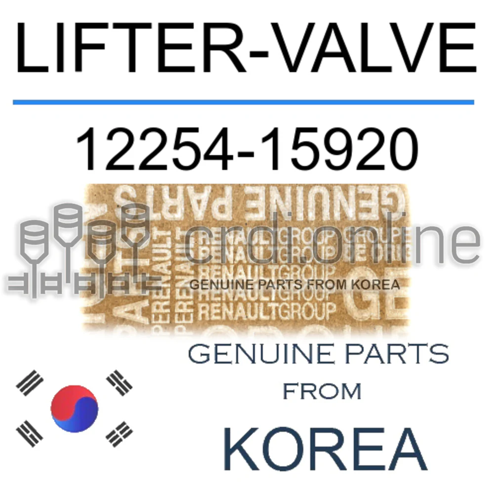 LIFTER-VALVE [ORIGINAL] 12254-15920 1225415920 12254 15920