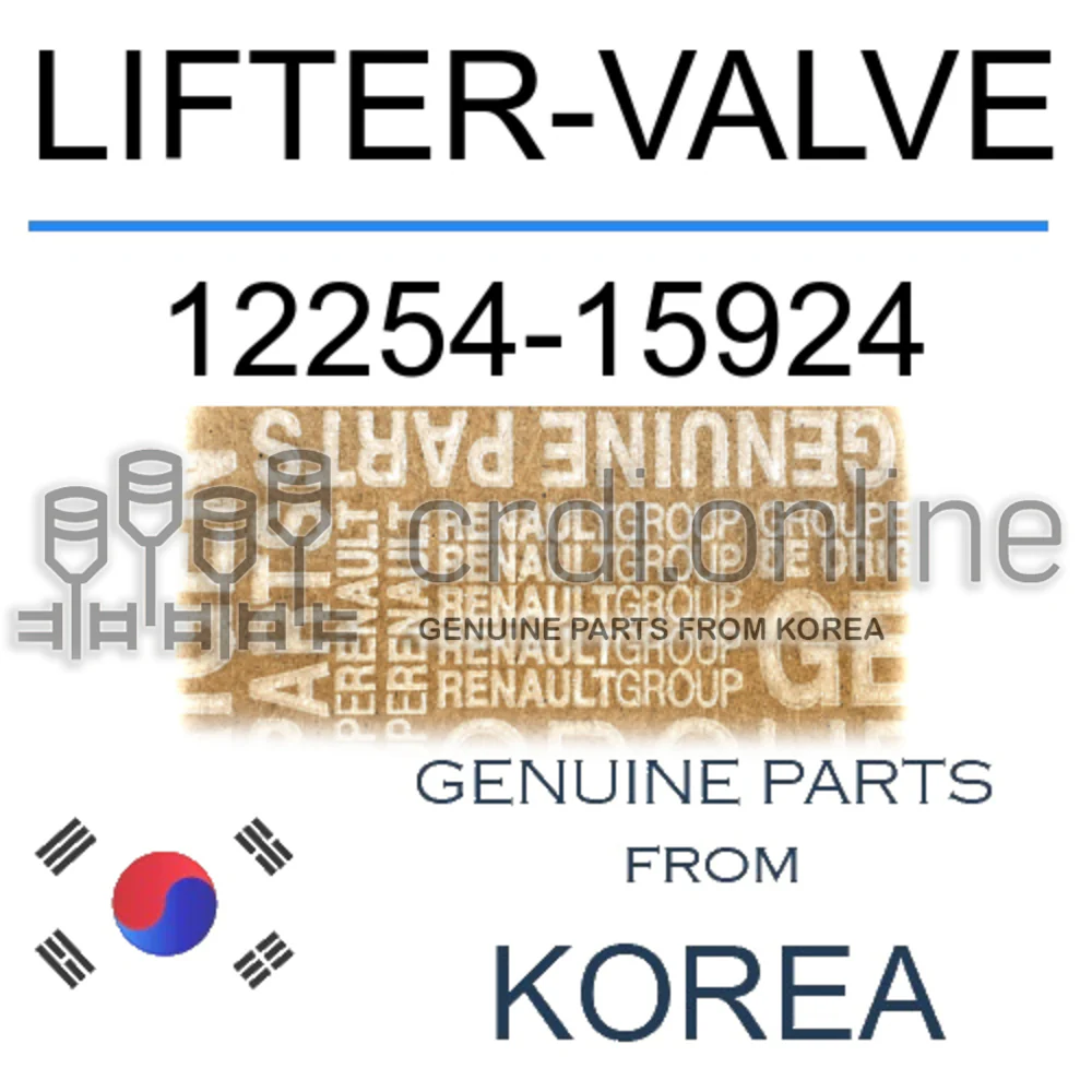 LIFTER-VALVE [ORIGINAL] 12254-15924 1225415924 12254 15924