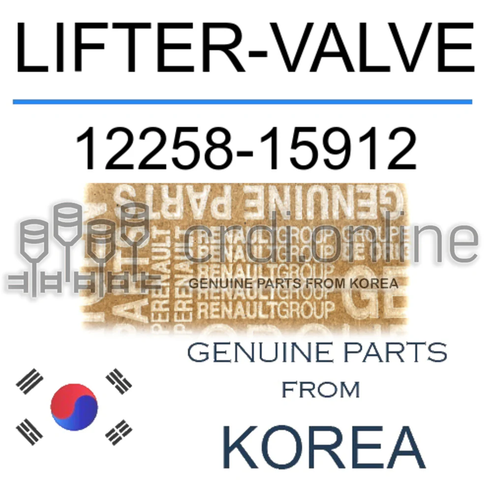 LIFTER-VALVE [ORIGINAL] 12258-15912 1225815912 12258 15912