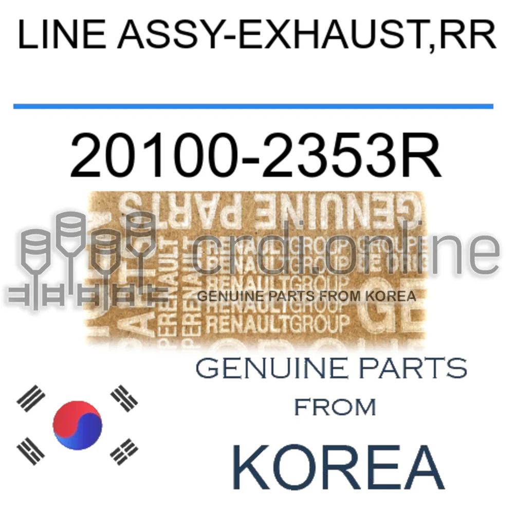 LINE ASSY-EXHAUST,RR [ORIGINAL] 20100-2353R 201002353R 20100 2353R