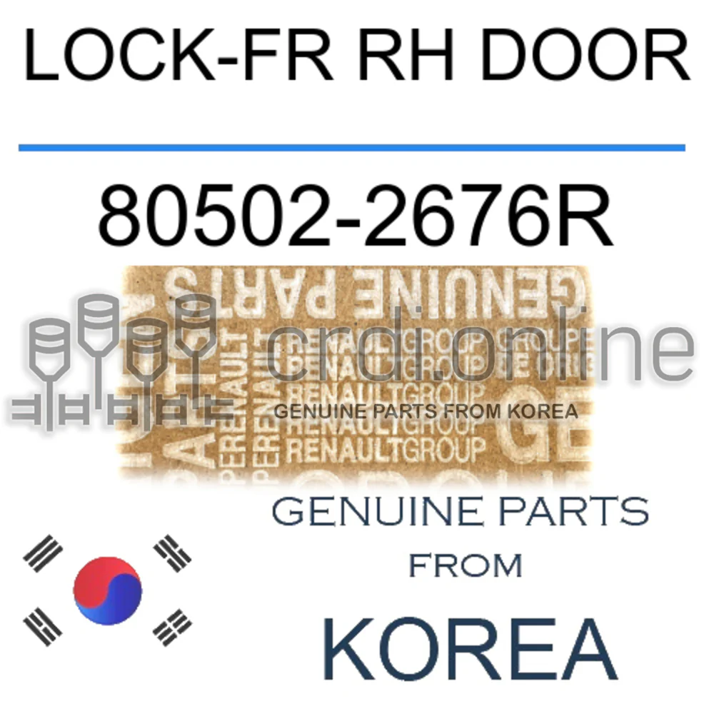 LOCK-FR RH DOOR [ORIGINAL] 80502-2676R 805022676R 80502 2676R