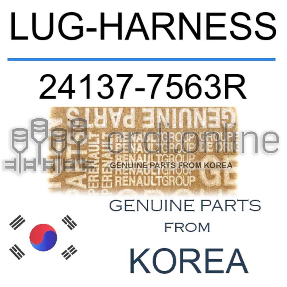 LUG-HARNESS [ORIGINAL] 24137-7563R 241377563R 24137 7563R