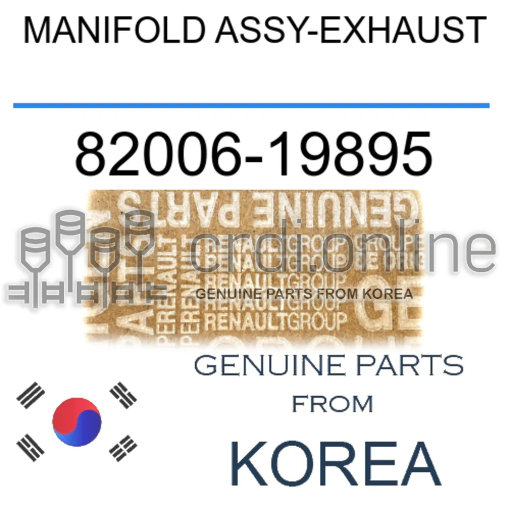 MANIFOLD ASSY-EXHAUST [ORIGINAL] 82006-19895 8200619895 82006 19895