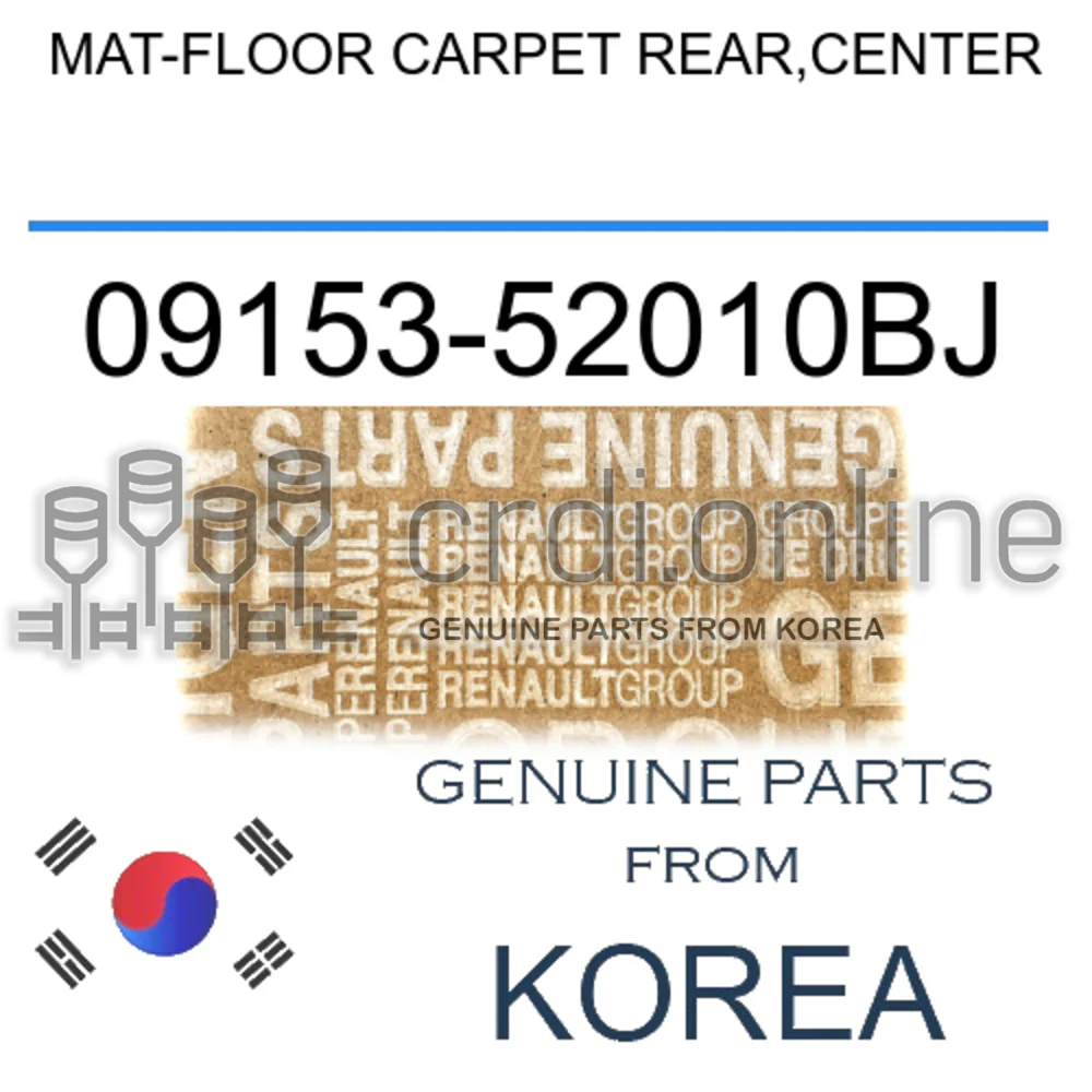 MAT-FLOOR CARPET REAR,CENTER [ORIGINAL] 09153-52010BJ 0915352010BJ 09153 52010BJ
