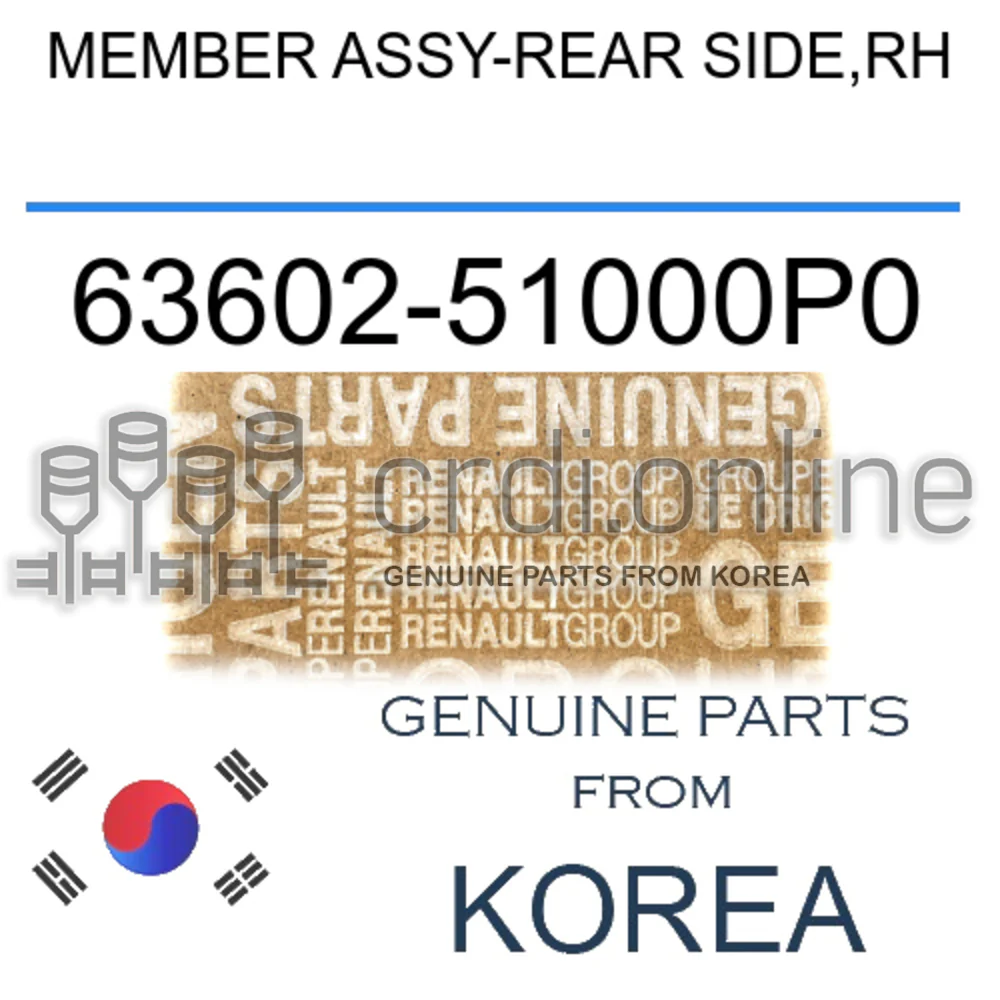 MEMBER ASSY-REAR SIDE,RH [ORIGINAL] 63602-51000P0 6360251000P0 63602 51000P0