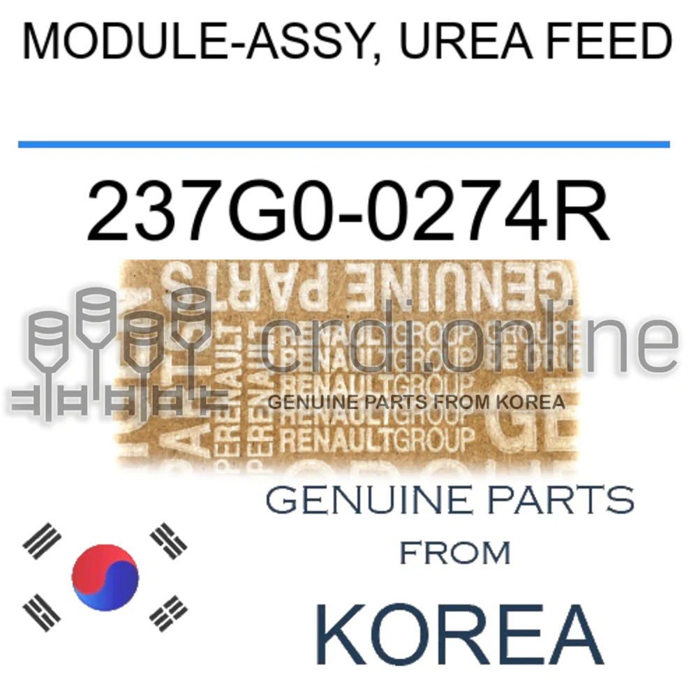MODULE-ASSY, UREA FEED [ORIGINAL] 237G0-0274R 237G00274R 237G0 0274R