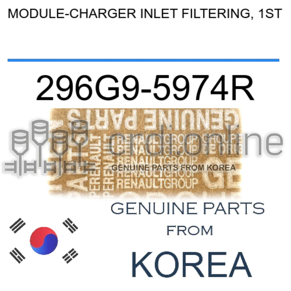 MODULE-CHARGER INLET FILTERING, 1ST [ORIGINAL] 296G9-5974R 296G95974R 296G9 5974R